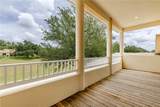 2718 Knightsbridge Road - Photo 15