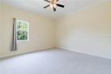 2718 Knightsbridge Road - Photo 18