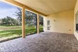 2718 Knightsbridge Road - Photo 72
