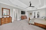3468 Mcdaniel Place - Photo 24