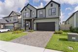 16983 Cedar Valley Circle - Photo 4