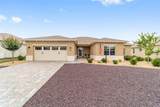 10344 98TH PLACE Road - Photo 3