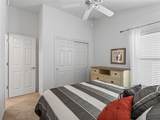 1109 Tipton Lane - Photo 25