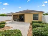 1109 Tipton Lane - Photo 37