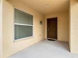 1109 Tipton Lane - Photo 4