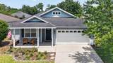 16607 194TH Street - Photo 1