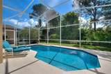 653 Jaybee Avenue - Photo 8
