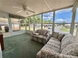 132 Tamarisk Way - Photo 5