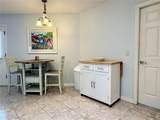 2090 Inverness Place - Photo 5