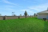8120 Sunny Point Trail - Photo 10