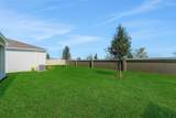 8120 Sunny Point Trail - Photo 7