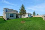 8120 Sunny Point Trail - Photo 8