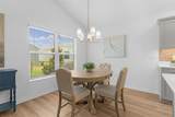 1714 Mcmurtrie Loop - Photo 17