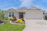 1714 Mcmurtrie Loop - Photo 4