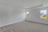 17546 Valleywood Parkway - Photo 23