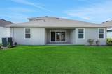17546 Valleywood Parkway - Photo 34