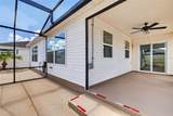 17755 84TH SHELDON Terrace - Photo 23