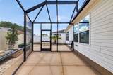 17755 84TH SHELDON Terrace - Photo 24