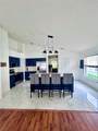 1061 Portmoor Way - Photo 4