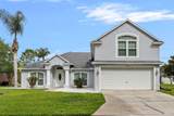 1018 Grand Reserve Drive - Photo 2