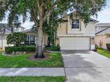 8051 Saint James Way - Photo 1