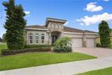 202 Messina Place - Photo 1