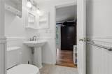 236 Pryor Street - Photo 14