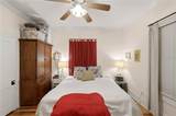 236 Pryor Street - Photo 21
