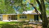 236 Pryor Street - Photo 5