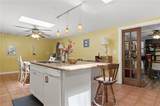 236 Pryor Street - Photo 9