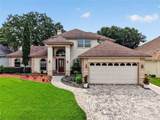 1920 Edgewater Drive - Photo 47