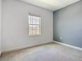 148 Boydfield Lane - Photo 13