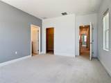 148 Boydfield Lane - Photo 25