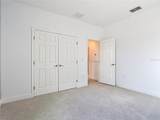 148 Boydfield Lane - Photo 28