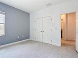 148 Boydfield Lane - Photo 29