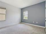 148 Boydfield Lane - Photo 9