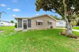 1534 Hillcrest Drive - Photo 2
