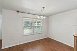 206 E Catawba - Photo 13
