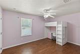 206 E Catawba - Photo 6