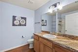 206 E Catawba - Photo 7