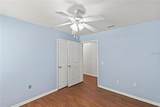 206 E Catawba - Photo 8