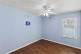206 E Catawba - Photo 9