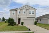 3946 Wind Dancer Circle - Photo 1