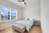 9844 Pine Mill Court - Photo 23