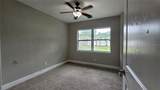 314 Woodland Drive - Photo 16