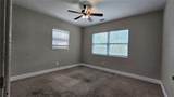 314 Woodland Drive - Photo 20