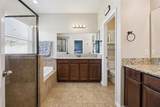 12549 Hammock Pointe Circle - Photo 11