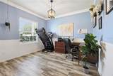 12549 Hammock Pointe Circle - Photo 41