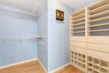 1312 Baez Way - Photo 20