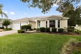 1312 Baez Way - Photo 3